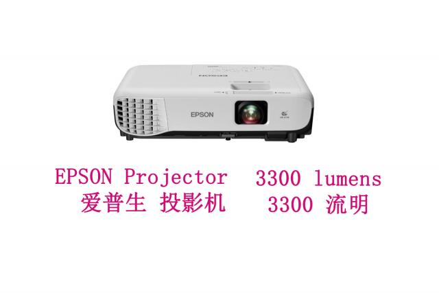 projector.jpg